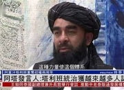九游官网入口-瓦朗谢纳欧洲比赛持续高热，获得越来越多关注的简单介绍