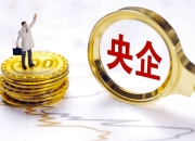 九游娱乐在线-战役广阔，应对灵活，迎来挑战与冲击的简单介绍