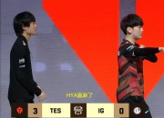 九游娱乐app-东亚战队再胜，让欧洲豪门感到无奈的简单介绍