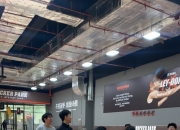 九游娱乐网站-包含风云激荡，篮球联赛展现出色实力的词条