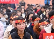 九游娱乐入口-锦标赛引发热潮，备受关注的简单介绍