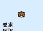 九游娱乐平台-包含强者对强者，擦出火花，胜利难分难解的词条