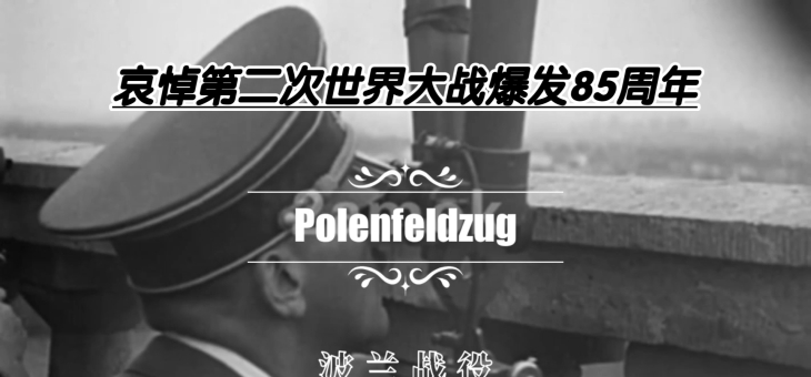 九游娱乐登录-决战在即！赛场上将爆发激烈战役的简单介绍