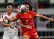 九游.中国官网-中国女子足球队在国际赛事上获胜