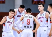 九游娱乐登录-山东男篮全队统一发力，势不可挡的简单介绍