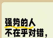 九游娱乐app信誉好-全北现代要面对强大对手，信心何在的简单介绍