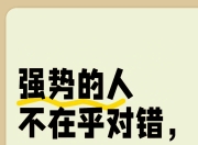 九游娱乐app信誉好-全北现代要面对强大对手，信心何在的简单介绍