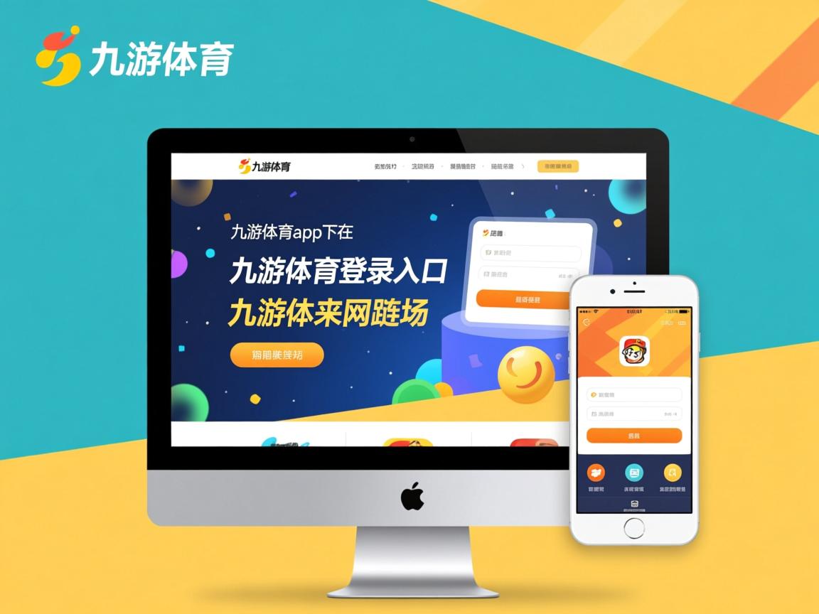 九游.中国官网-CBA联赛裁判判罚更加公正透明，cba裁判球赛