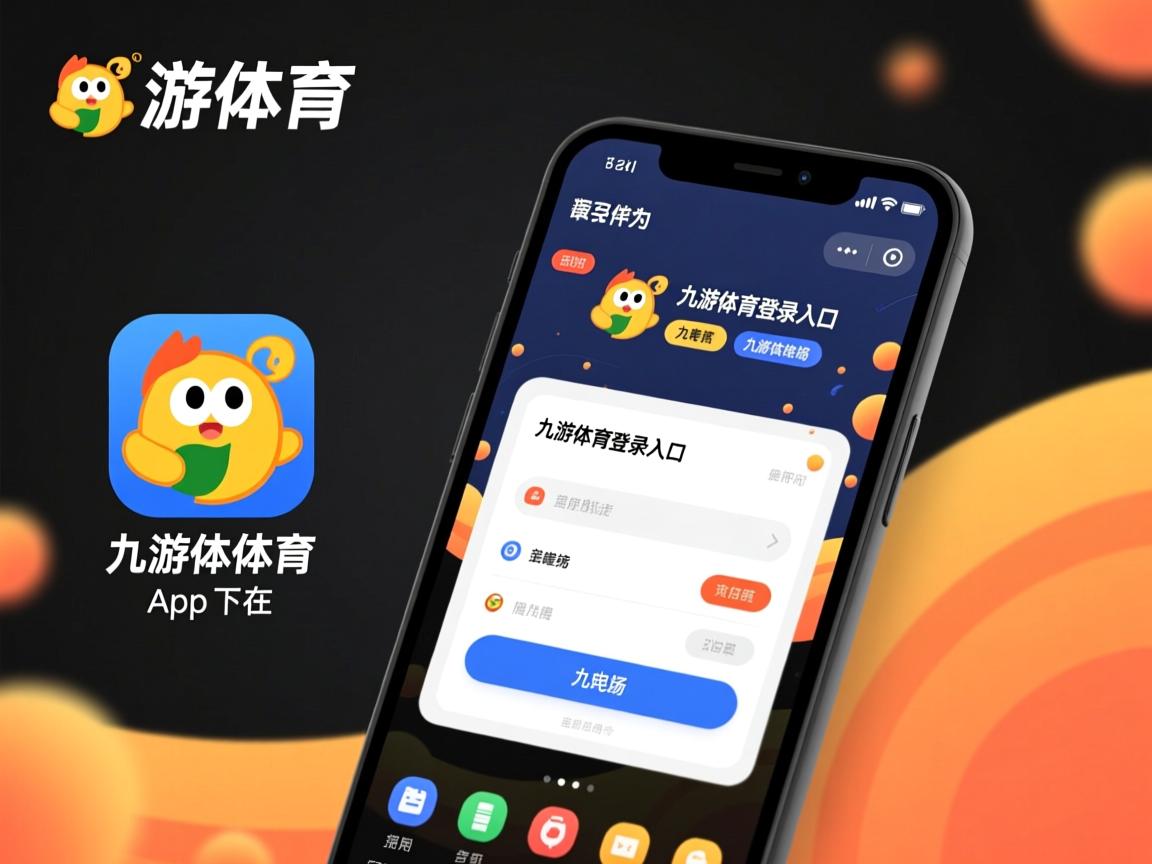 九游娱乐下载-中国男篮核心阵容稳定提升联动效果，中国男篮全体合照