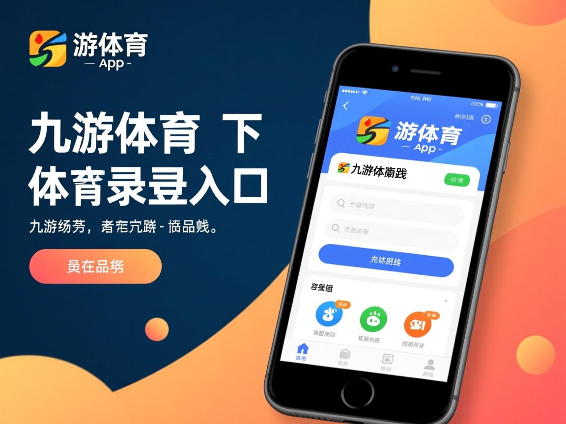 九游娱乐登录-中国香港队在国际乒联混合团体世界杯中发挥出色：未来可期，香港乒乓球队百度百科