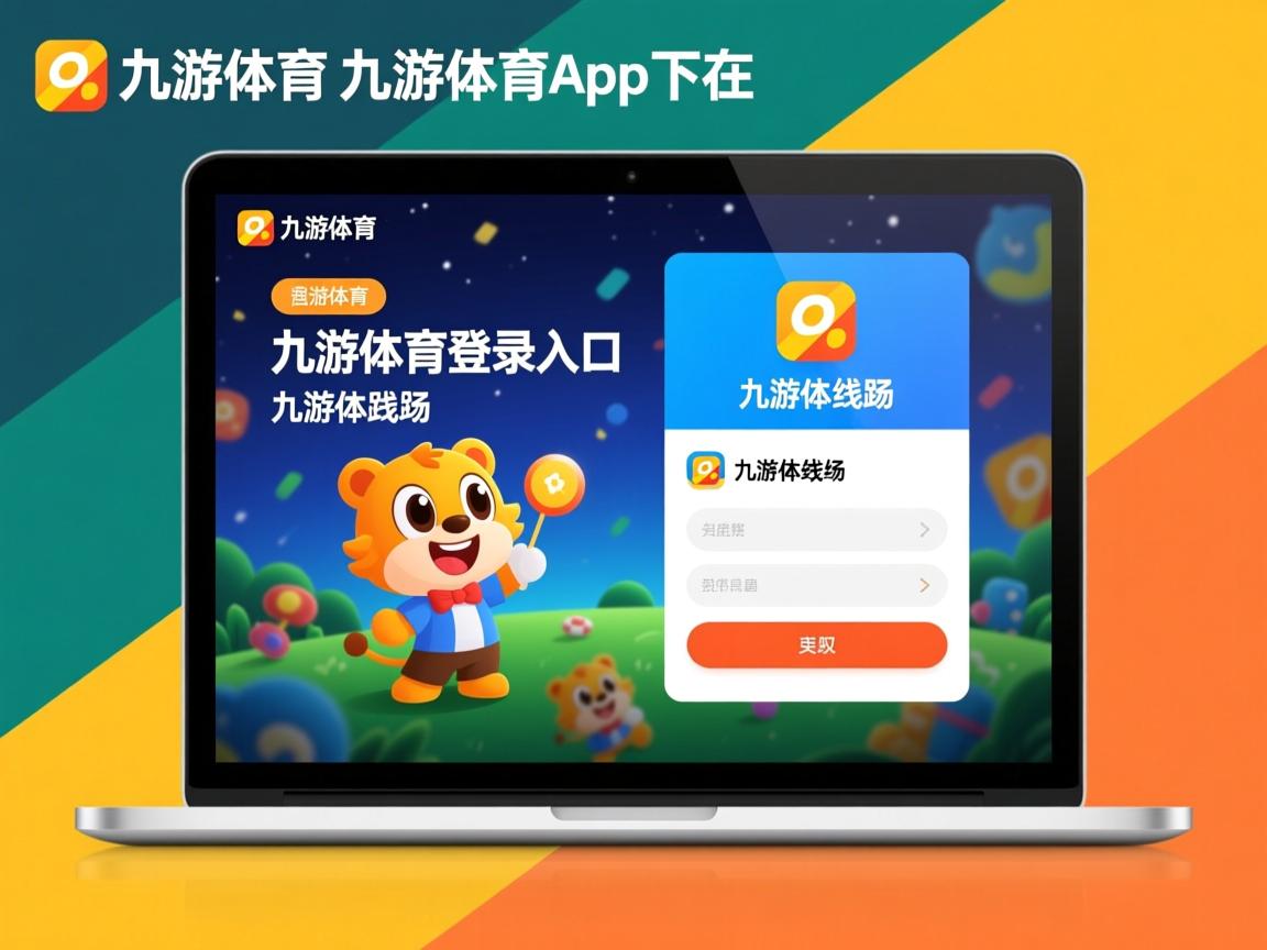 九游官网入口-博洛尼亚中锋持球推进吸引多人防守，博洛尼亚队阵容