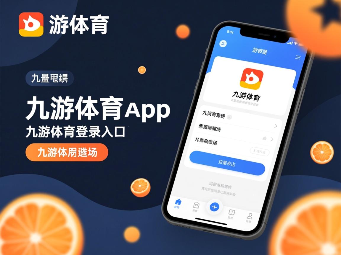 九游娱乐官网-国家队技战术创新为何难以实现,国家队技战术创新为何难以实现呢