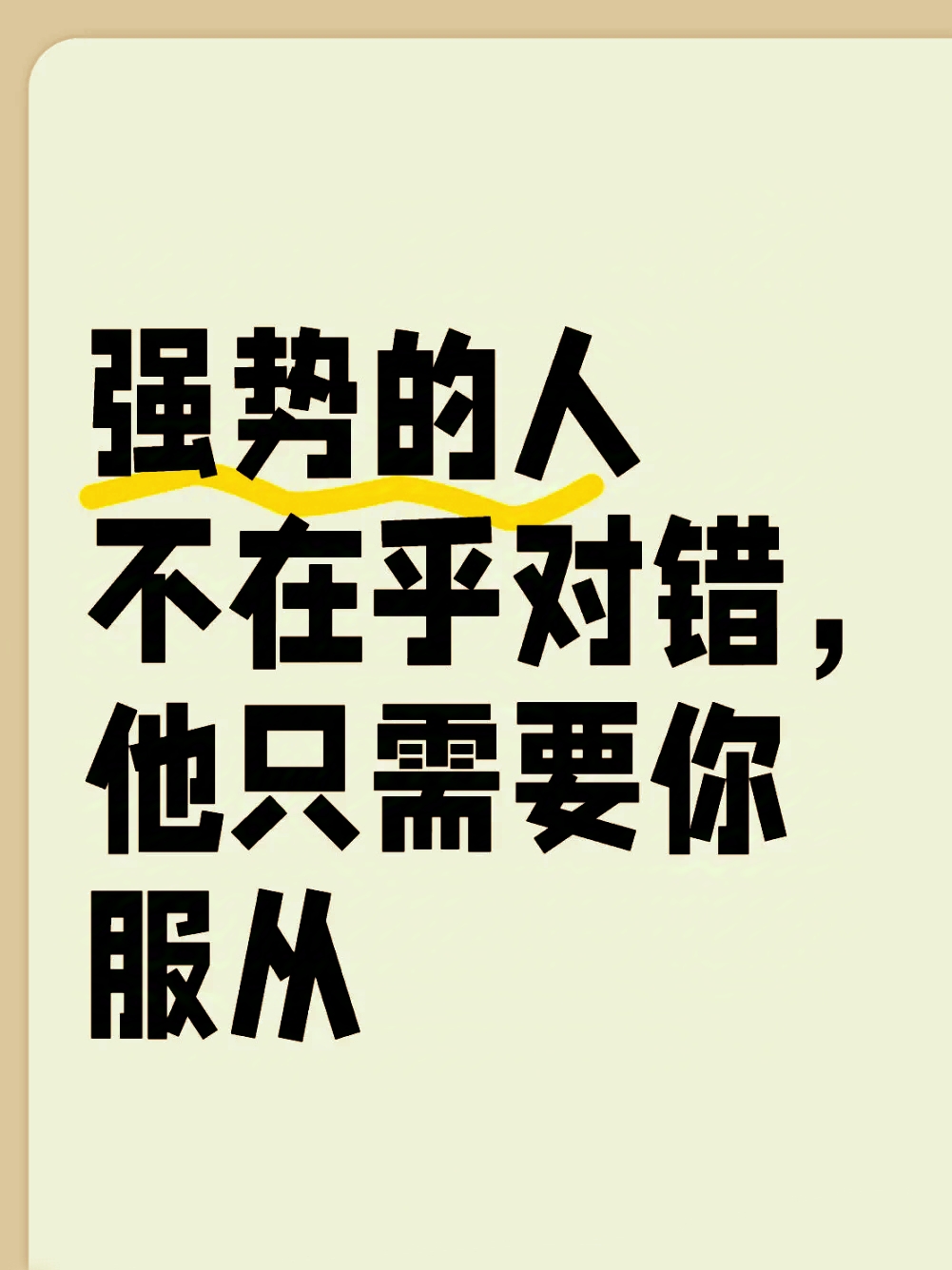 全北现代要面对强大对手，信心何在的简单介绍