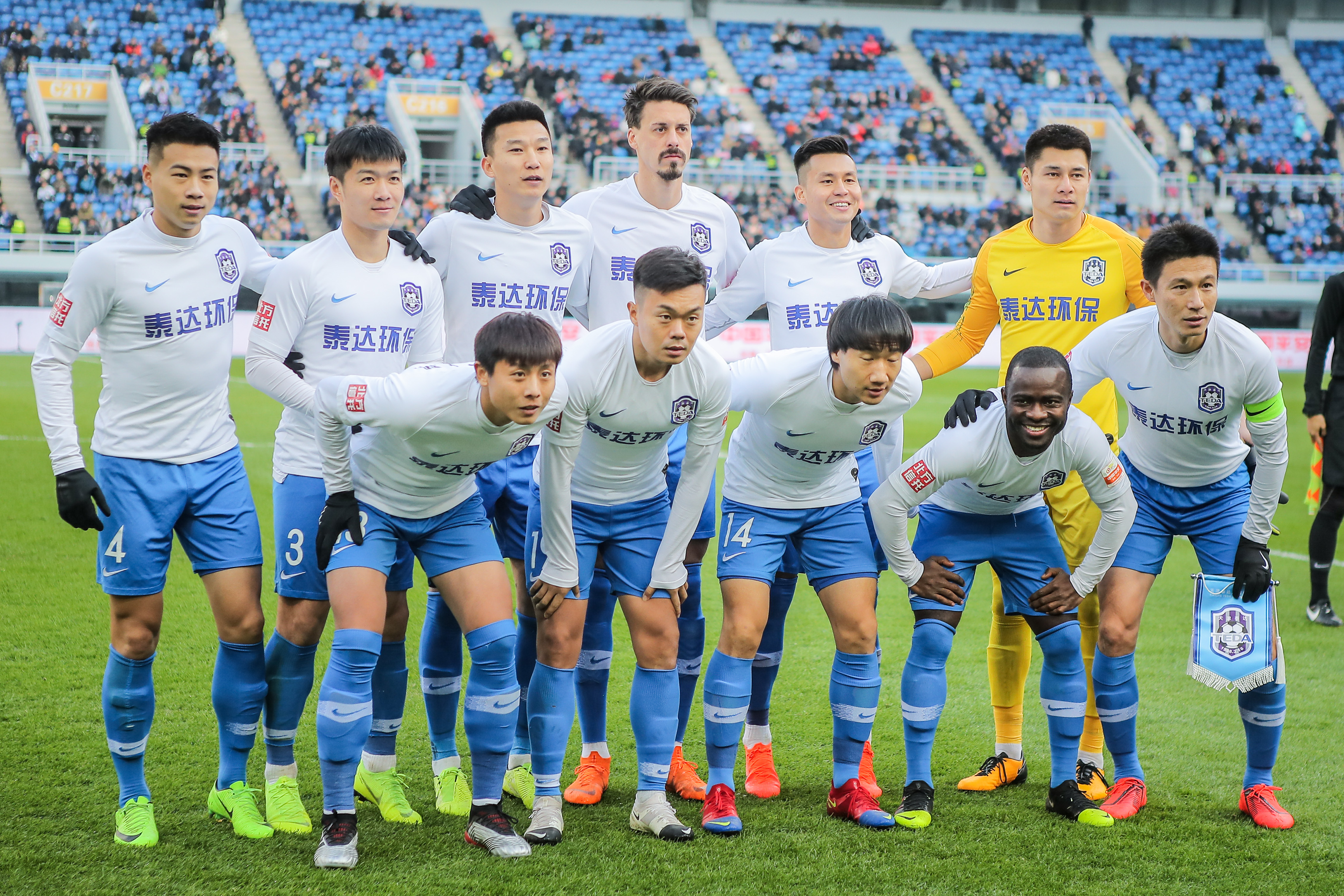 重庆当代力帆逼平天津泰达，争夺欧战资格