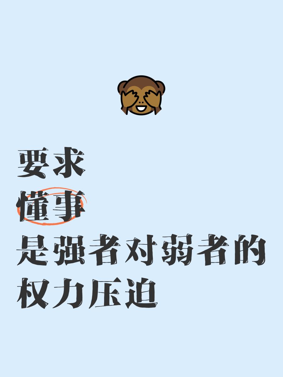 包含强者对强者，擦出火花，胜利难分难解的词条
