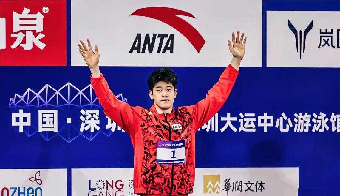 游泳比赛新闻：日本选手力克老将的简单介绍