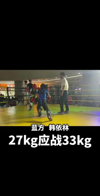 散打全员拼尽全力夺冠