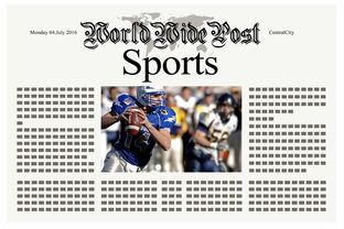 九游娱乐app官网-体育新闻中心上线体育新闻热点监测与预警系统,搜一下体育新闻 第3张